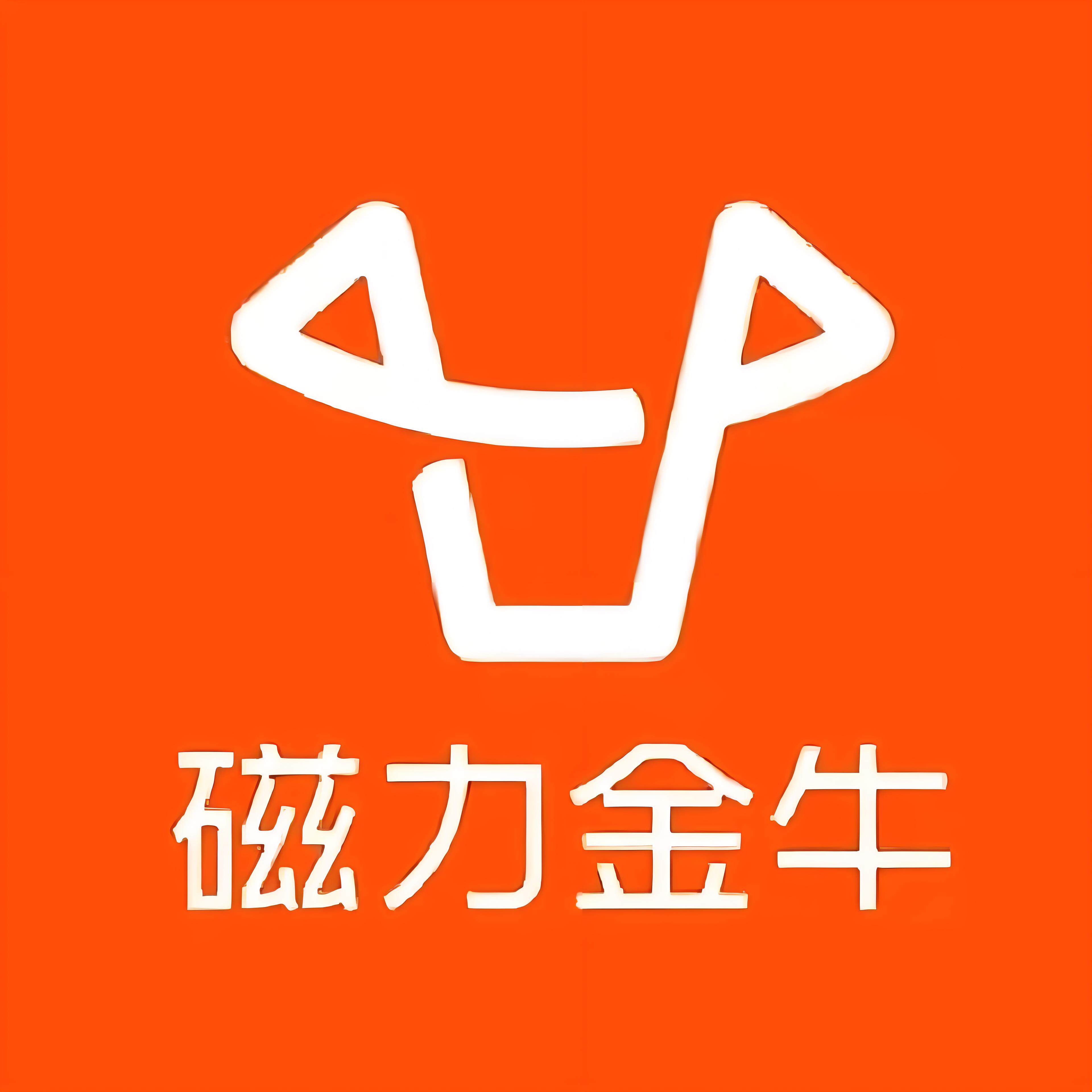 咸阳快手广告